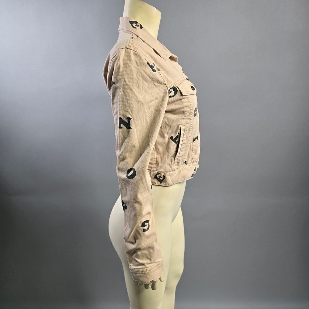 Bcbg medium jacket R10 - Picture 2 of 4
